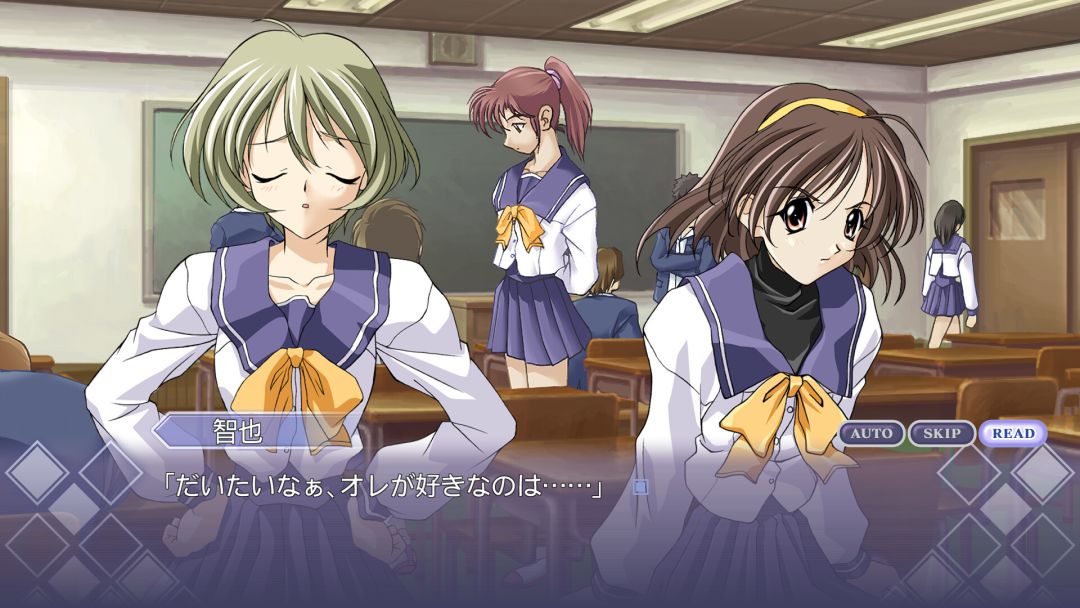 告别回忆游戏截图