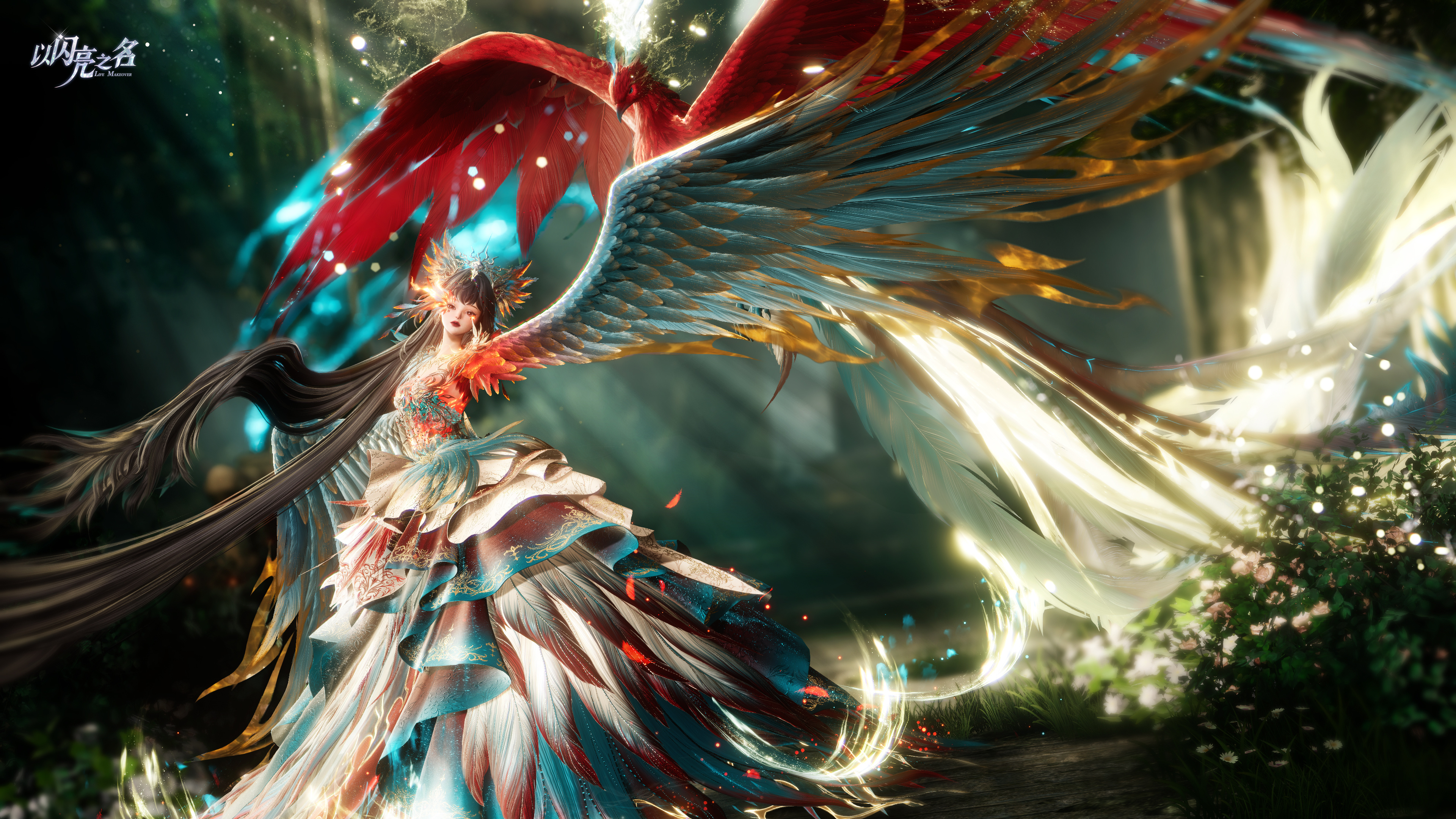 全新版本·涅槃之章 限时上线