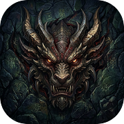 暗黑挂机之山海驭魔