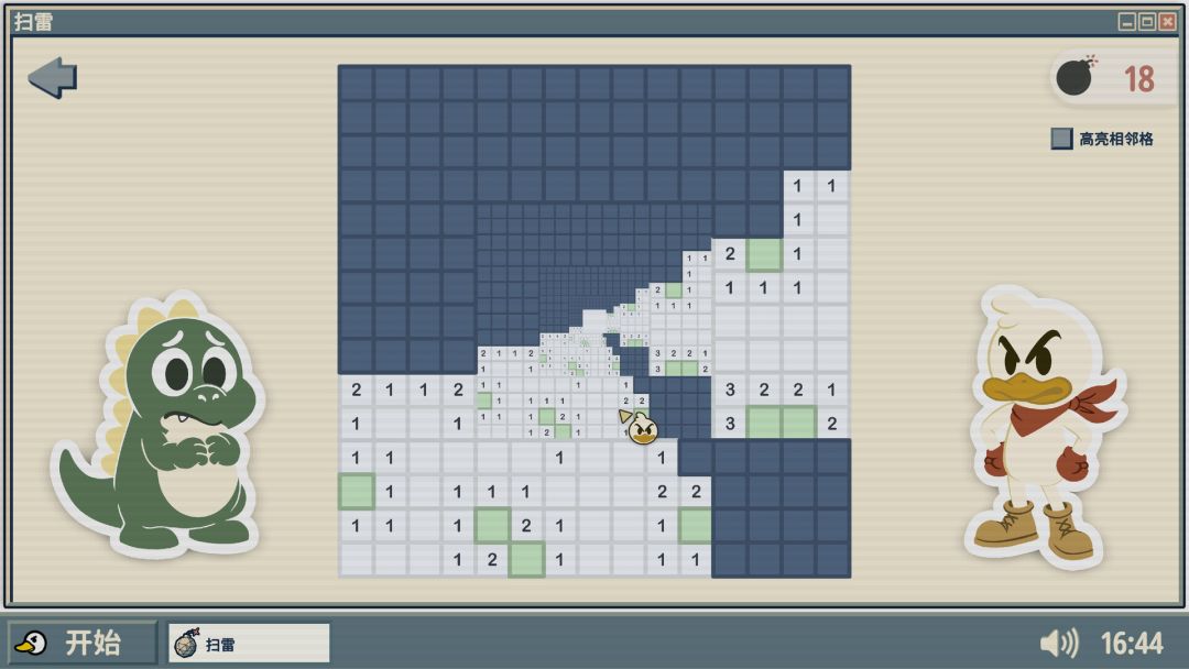 扫雷:次世代(Minesweeper: Next-Gen)游戏截图