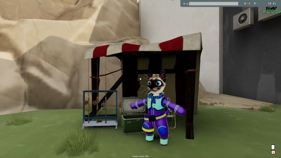 不卷了！只想种田模拟器游戏截图