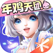 QQ炫舞icon