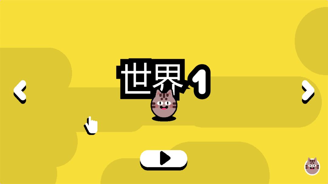 灌篮史莱姆游戏截图