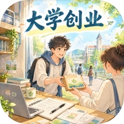 大学创业icon