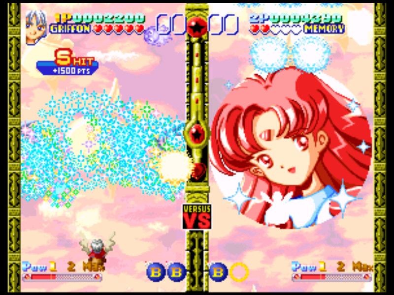 TWINKLE STAR SPRITES游戏截图