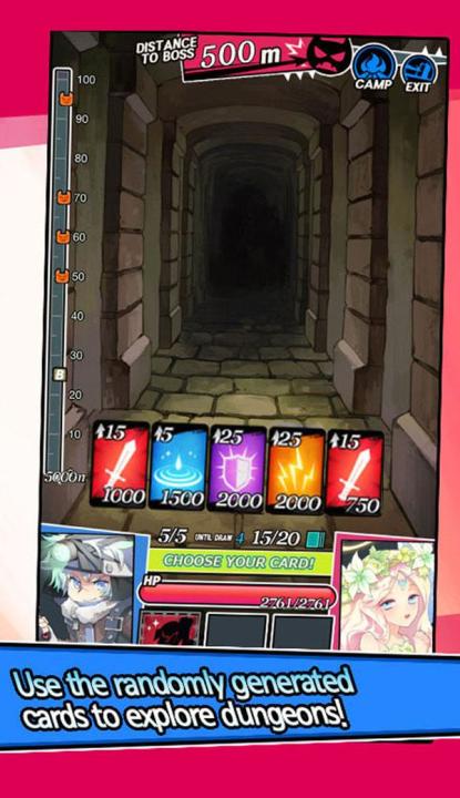 地下城和女孩: Card RPG截图