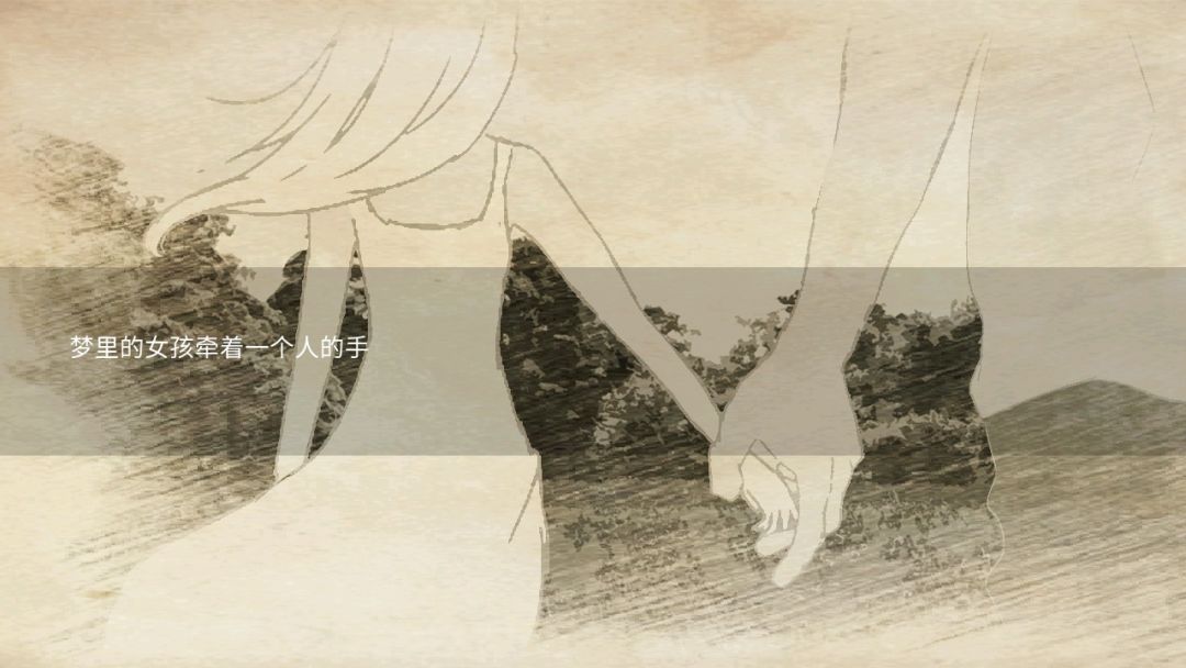 早安，玛德琳游戏截图