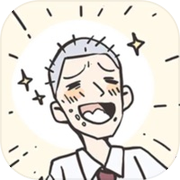 在不被发现的情况下吃午餐！icon