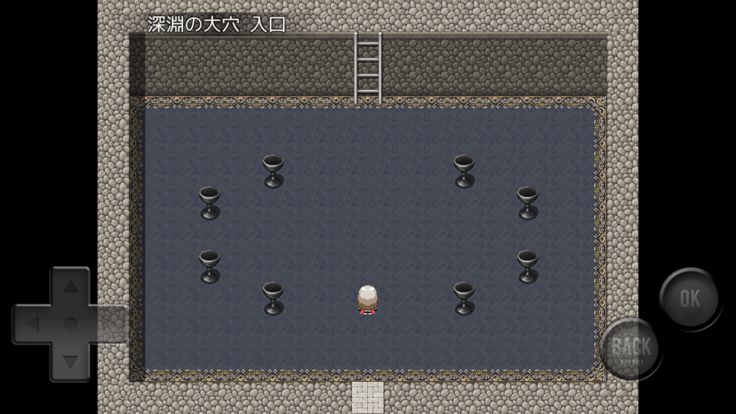 Abyss Road游戏截图