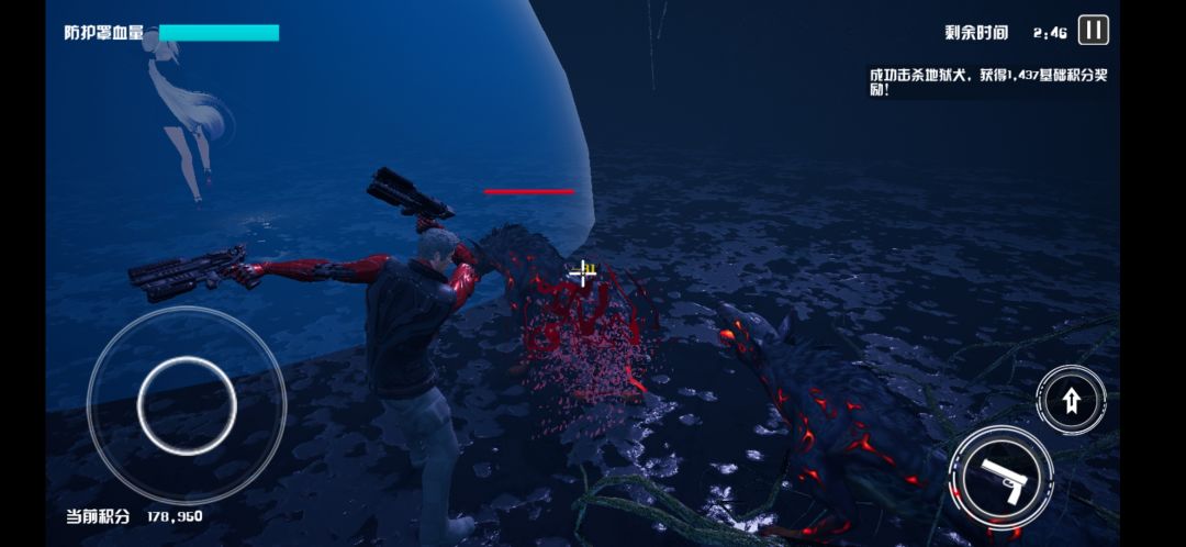 净土守护者游戏截图