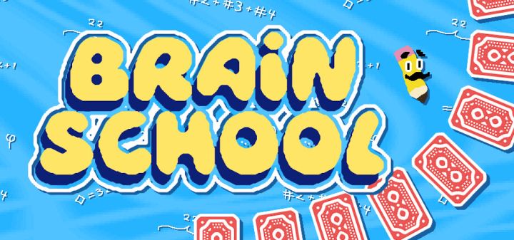 Brain School游戏截图