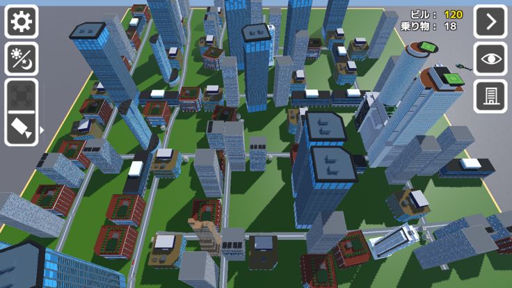 ビルビル游戏截图