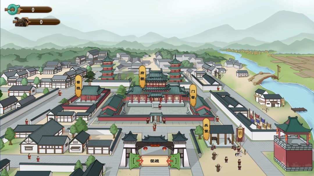 门客：钺疆游戏截图