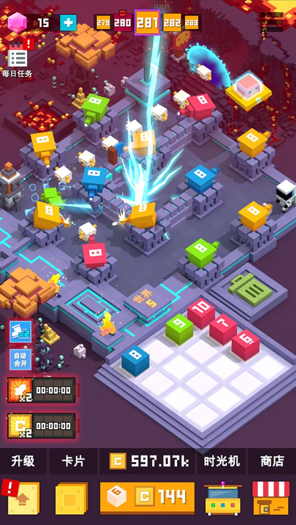 方块君要挺住!游戏截图