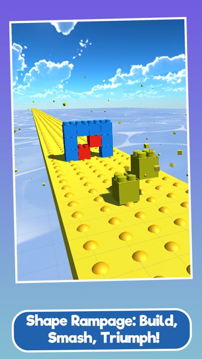 Shape Rampage游戏截图