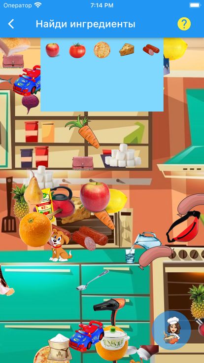 Юный повар游戏截图