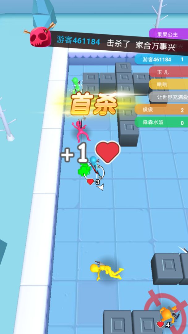 乱战弓箭手游戏截图