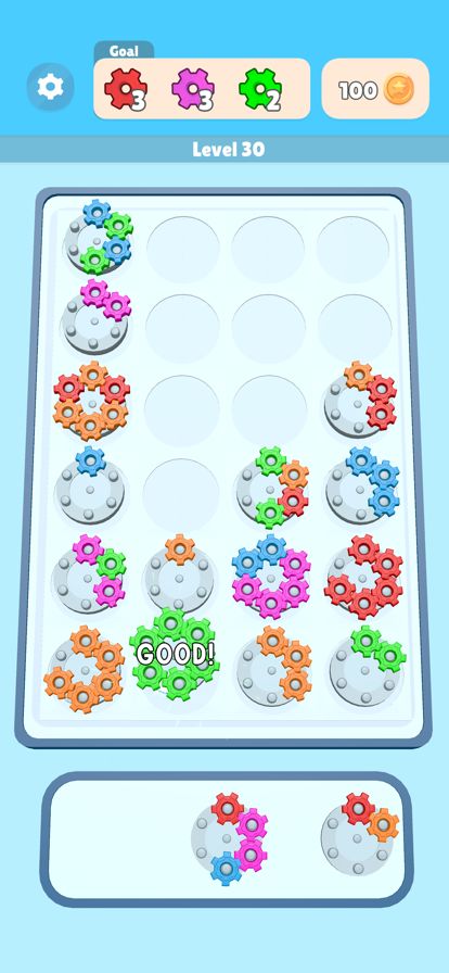 Gear Spin游戏截图