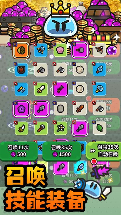 小猪大冒险游戏截图