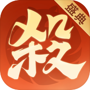 欢乐三国杀icon