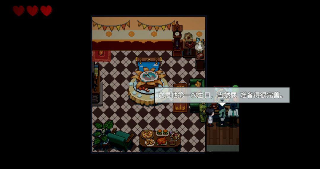 规则怪谈：SHE游戏截图