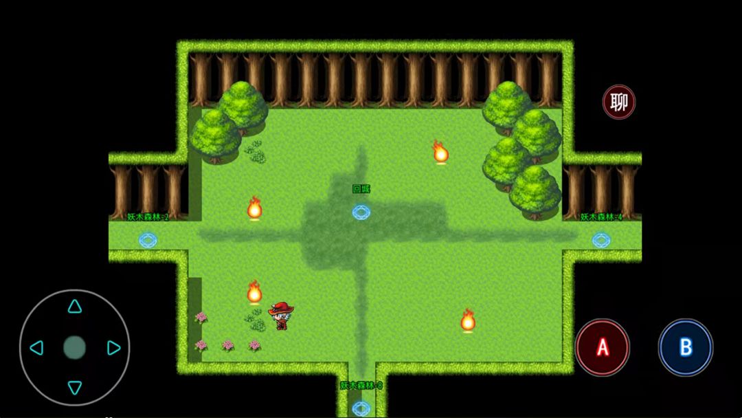 军爷之诗-轮回游戏截图