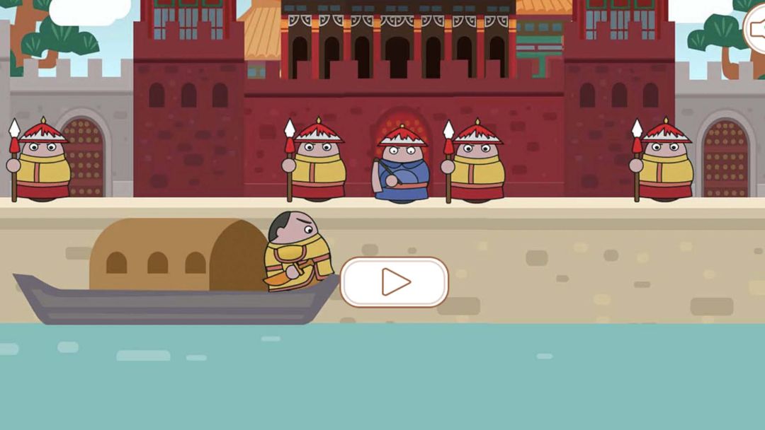 大内密探009游戏截图