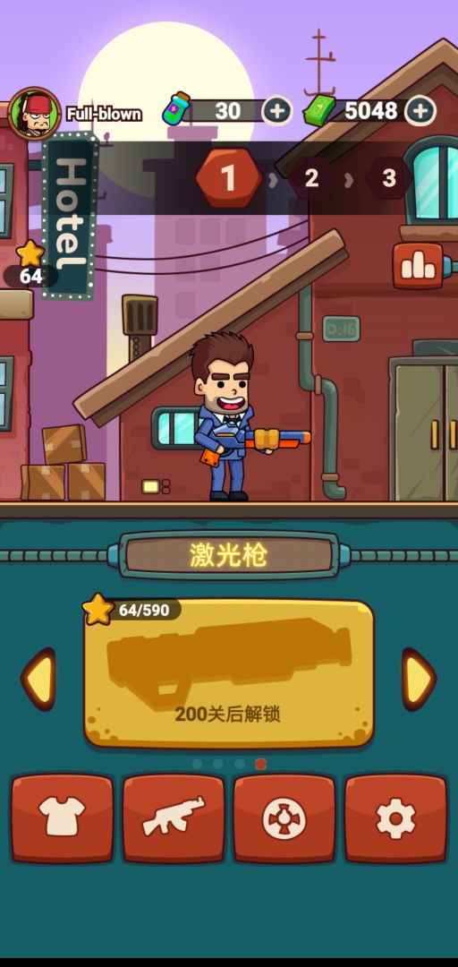 圣徒枪手游戏截图