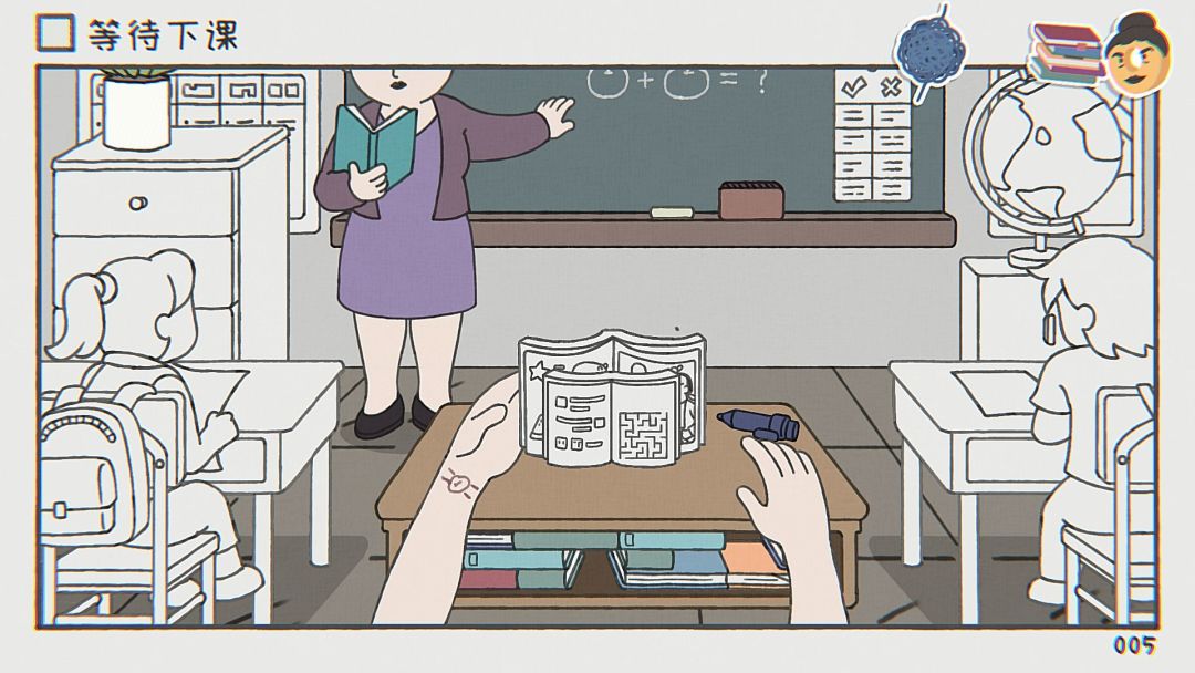 阿蛋等什么（while waiting）游戏截图