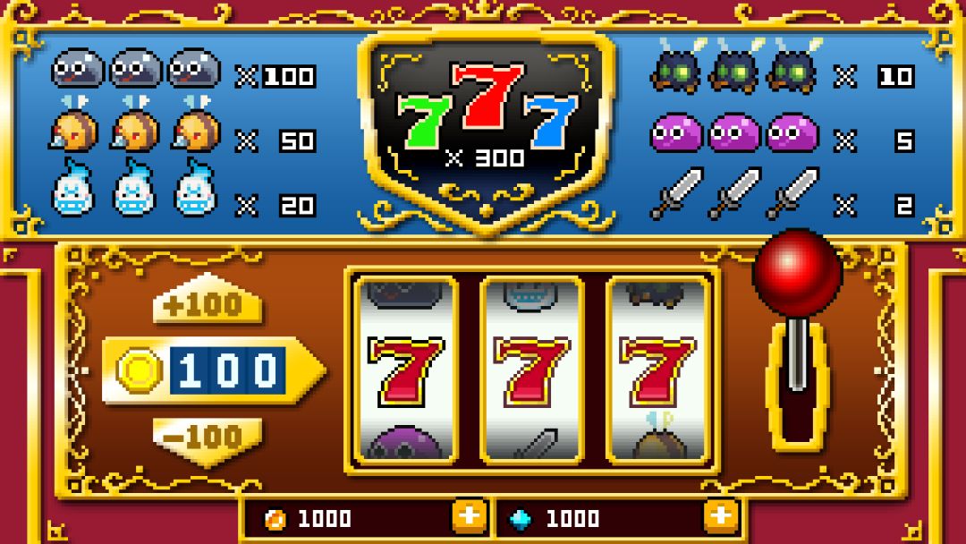 勇往直前游戏截图