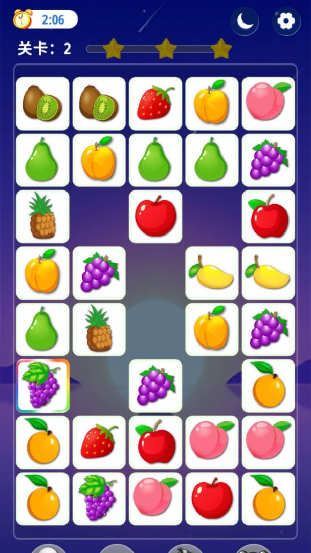 我爱消消游戏截图