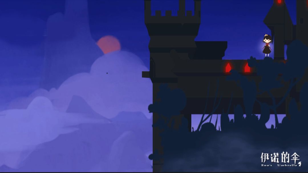 伊诺的伞游戏截图