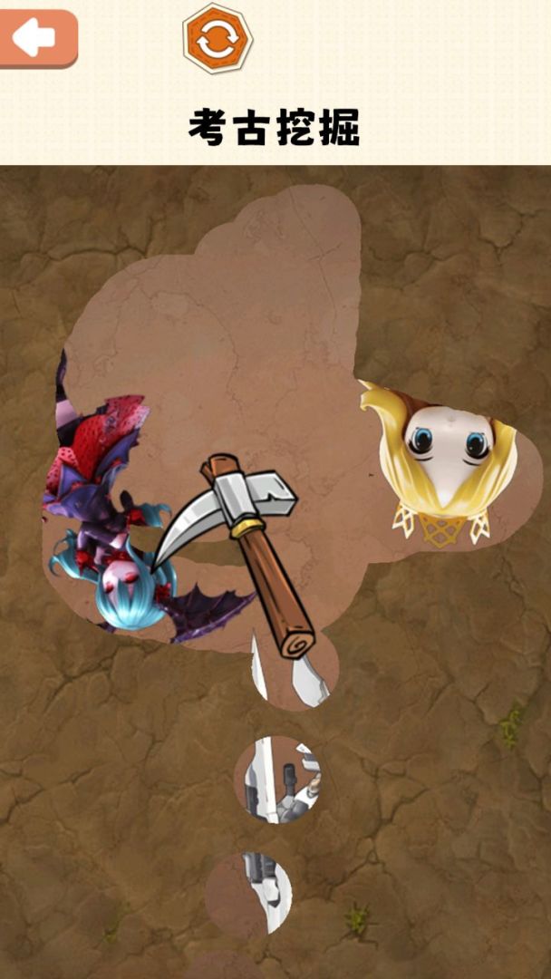 ASMR减压神器游戏截图