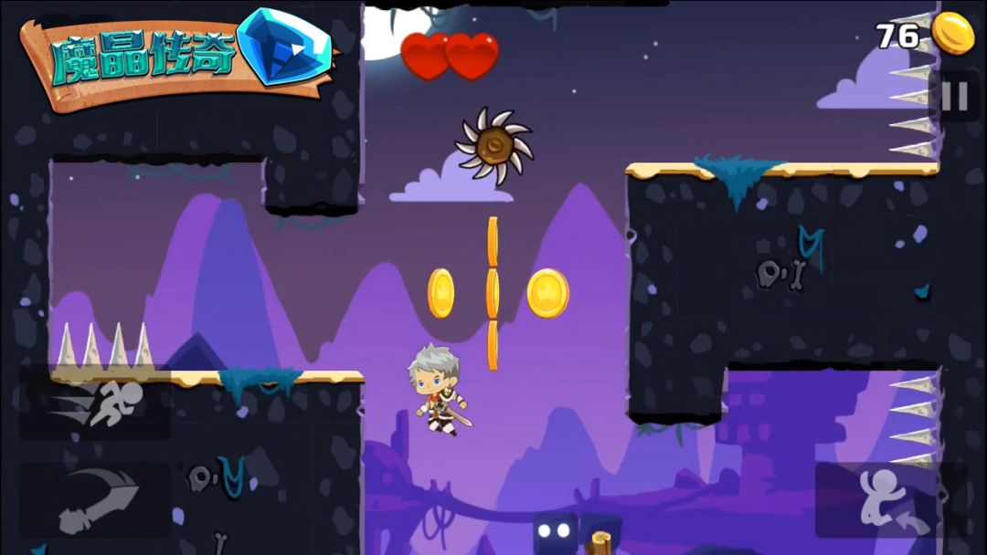 魔晶传奇游戏截图