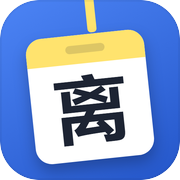 精神离职模拟器icon