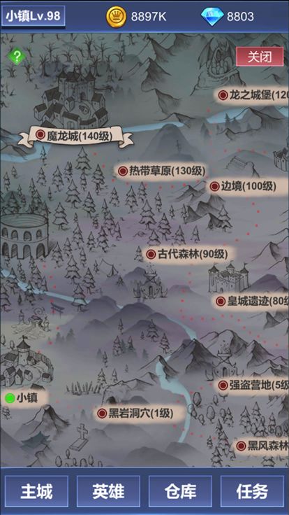 武器锻造小镇2-英雄归来游戏截图