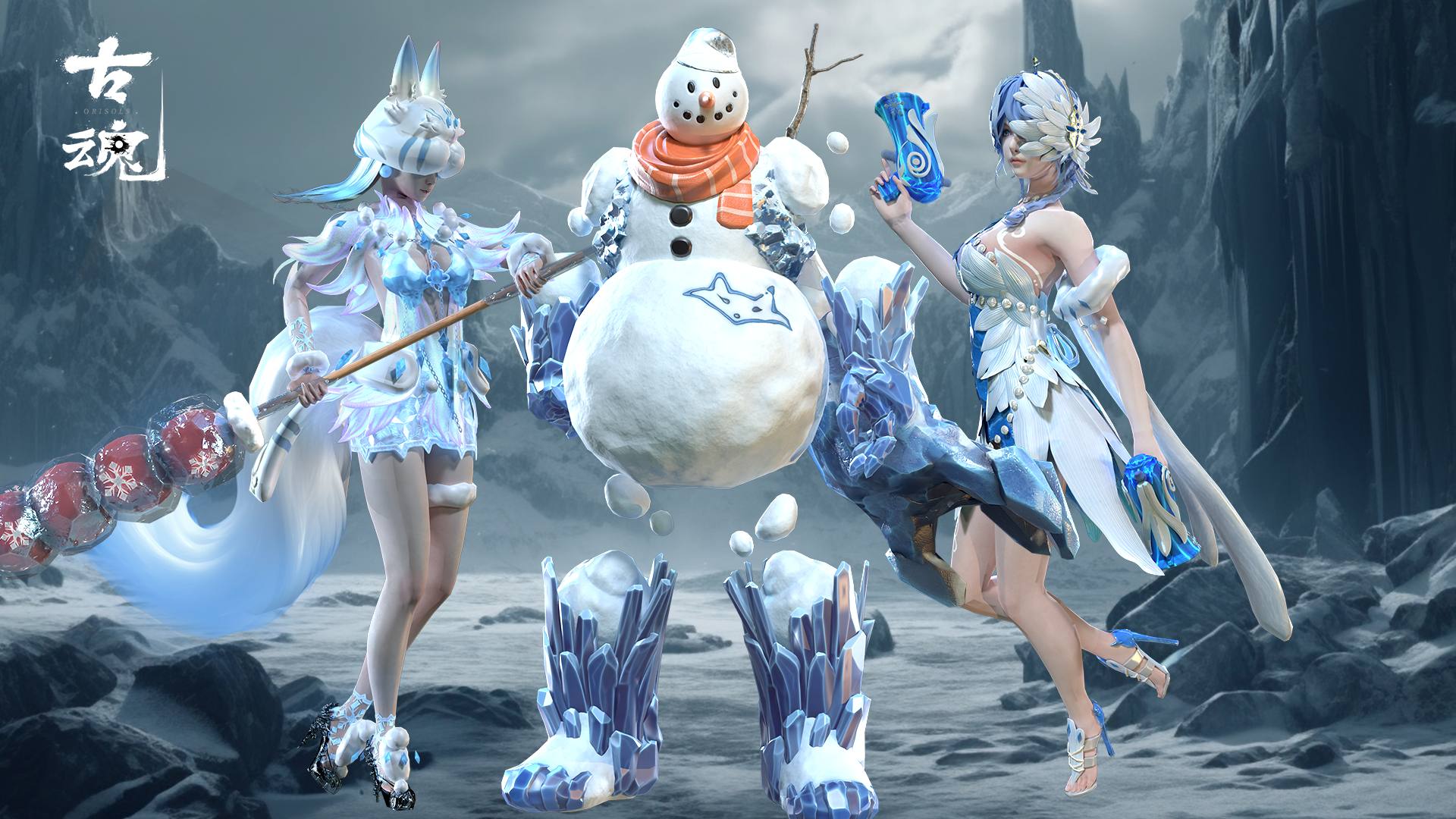 冬日时装应季上新