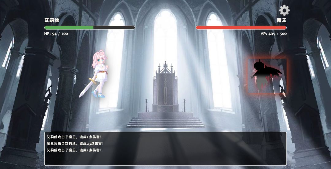 我的女儿养成游戏有bug游戏截图