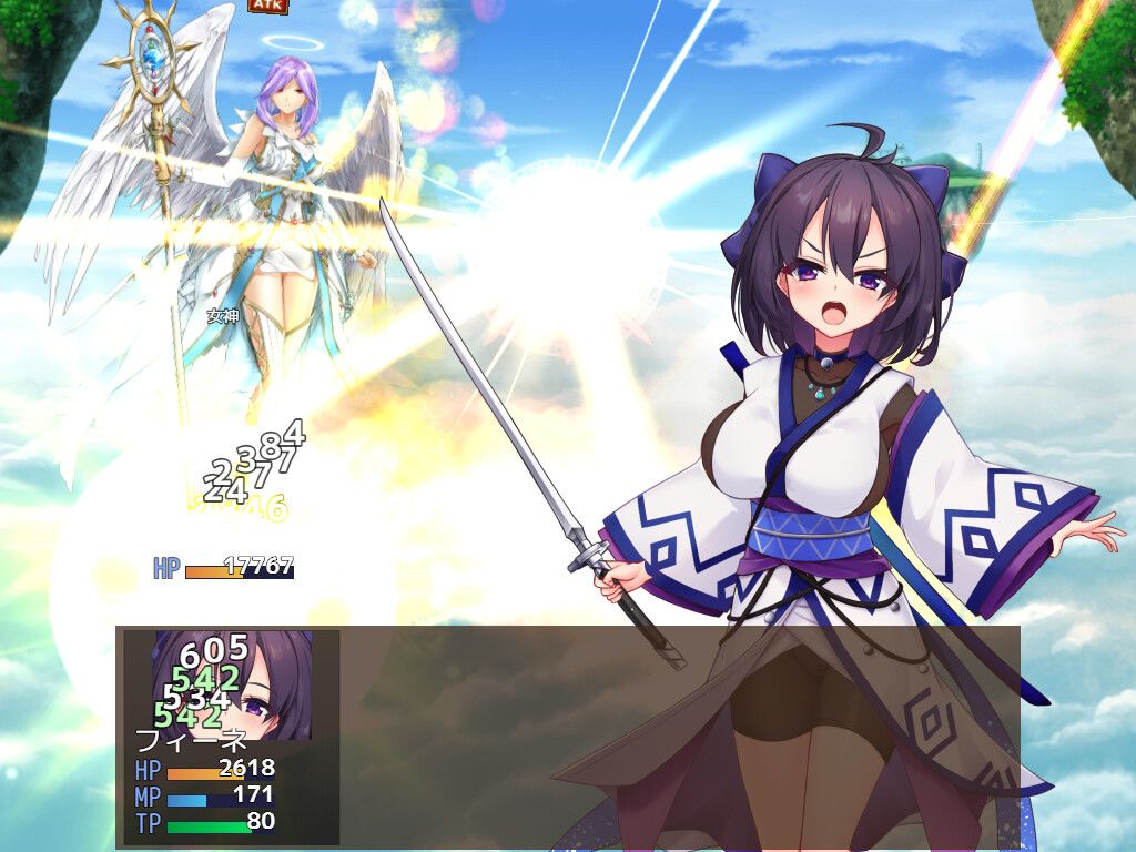 奴隶皇女菲妮游戏截图