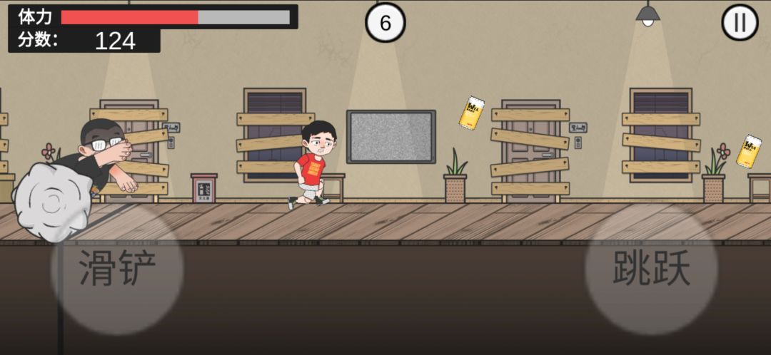 在杰难逃游戏截图