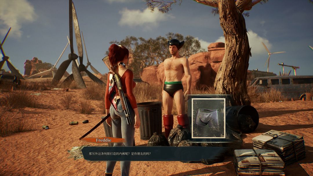 昭和米国物语游戏截图