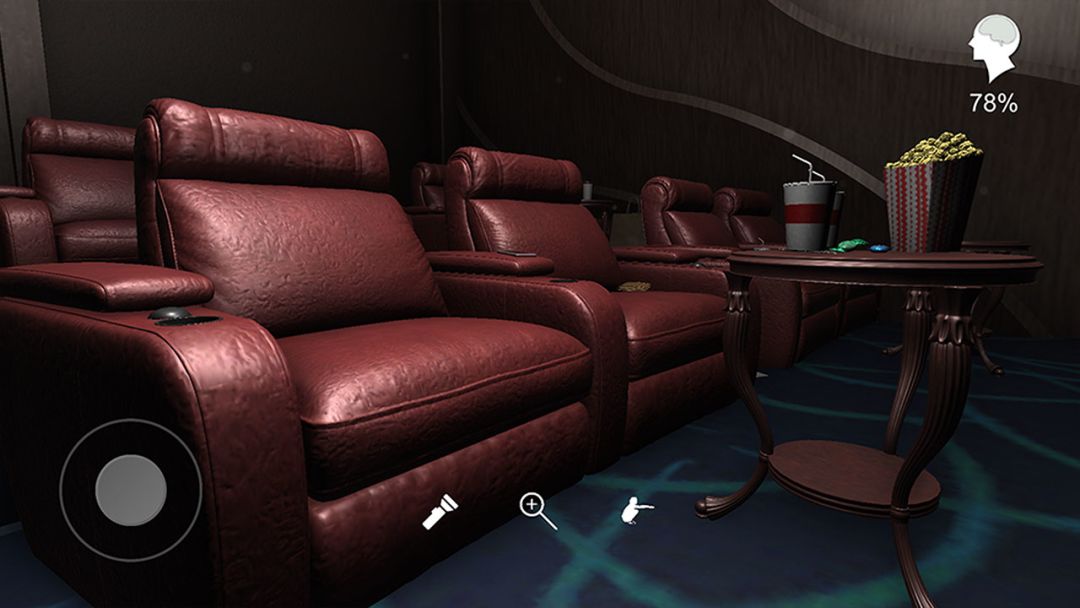 艾纳影城游戏截图