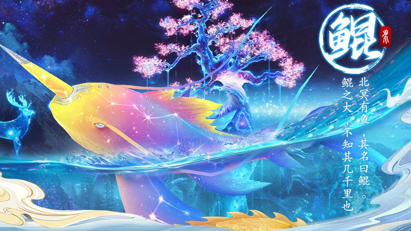 侠义柔情游戏截图