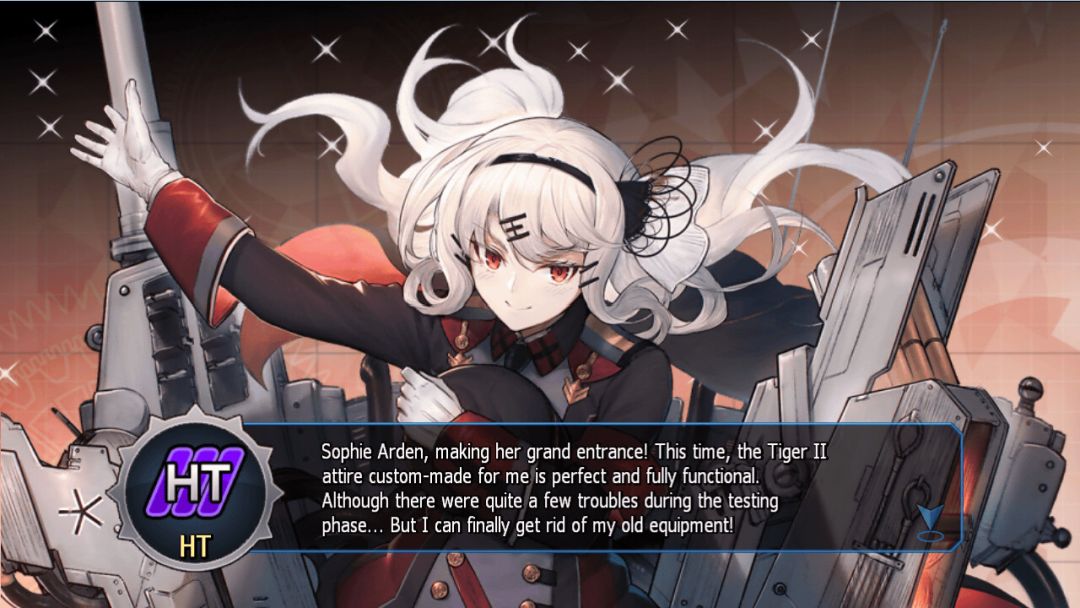 钢铁华尔兹游戏截图