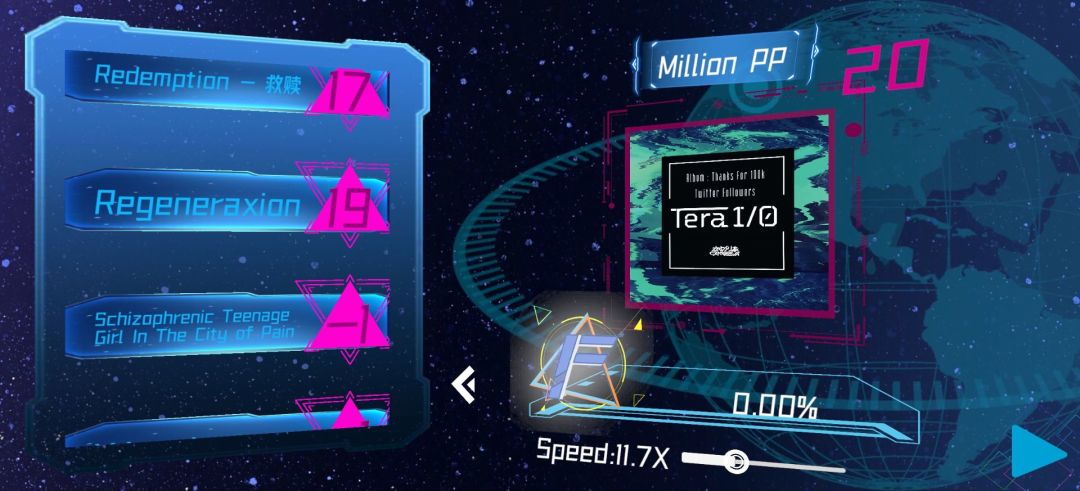 Eilans:Dexy游戏截图