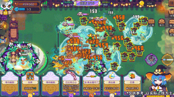 新增节日副本【僵尸来敲门】