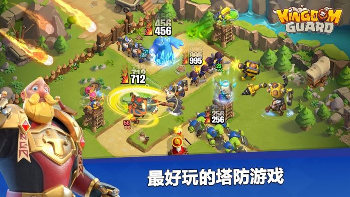 Kingdom Guard: Tower Defence游戏截图