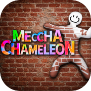 Meccha Chameleon Coloring