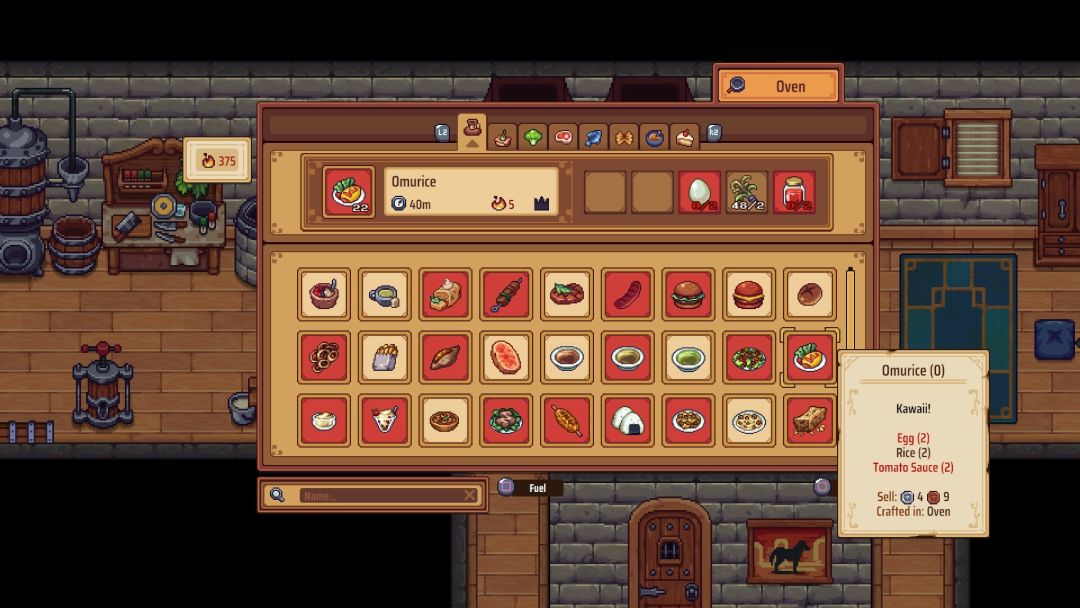 旅者之憩 Travellers Rest游戏截图