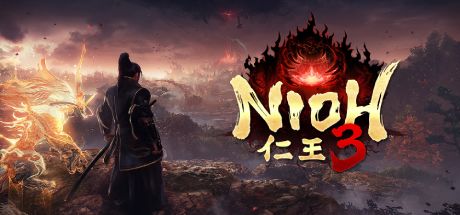 仁王 3